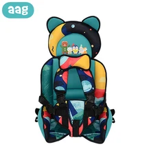 Special Price AAG Portable Child Chair Seat Baby Safety Seat Cushion Pad Mat Kids Dining Chair Stroller Travel Belt Baby Chairs Carrier Special Price AAG Portable Child Chair Seat Baby Safety Seat Cushion Pad Mat Kids Dining Chair Stroller Travel Belt Baby Chairs Carrier