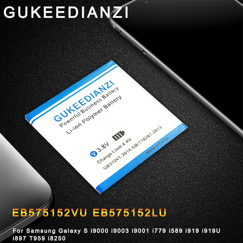 GUKEEDIANZI 1650 мА/ч, литий-ионный аккумулятор телефона Батарея EB575152LU для samsung Galaxy S I9000 I9003 I9001 I779 I589 I919 I919U I897 T959 I8250