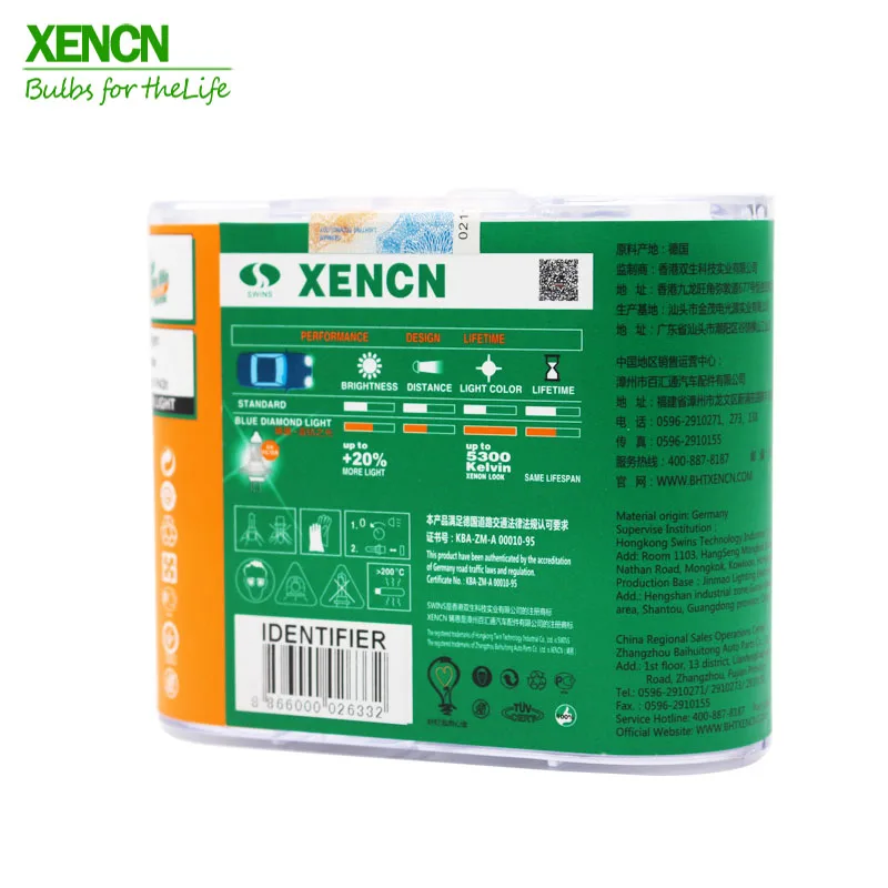 XENCN H4 12 в 100/90 Вт 5300K синяя Алмазная Автомобильная фара с УФ фильтром высокой