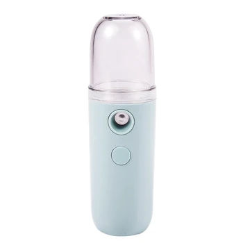 

Portable Small Hydration Meter USB Charging Large Capacity Hydration Humidifier Atomizing Humidifier