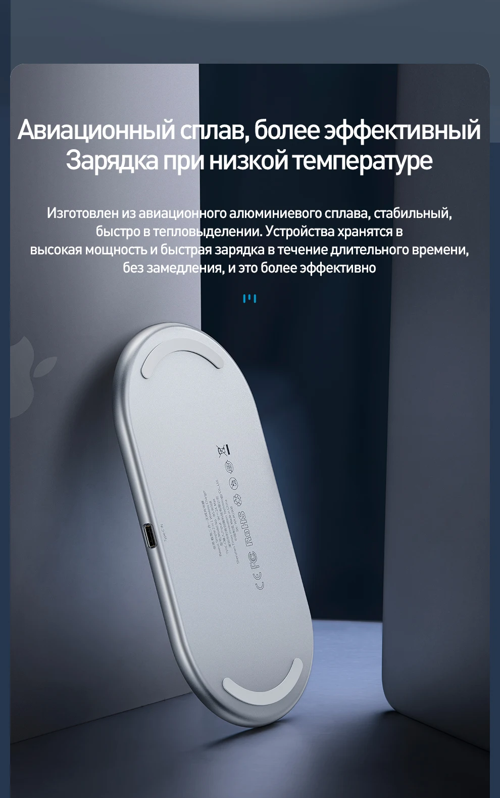 Baseus 15 Вт Двойное беспроводное зарядное устройство для iPhone 11 Pro Max X XS Max XR Видимая беспроводная зарядная панель для Samsung Galaxy Note 10 Plus Note 9 8 S10 S9 Зарядка для аэродромов
