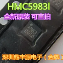 HMC5983l A983 LCC16