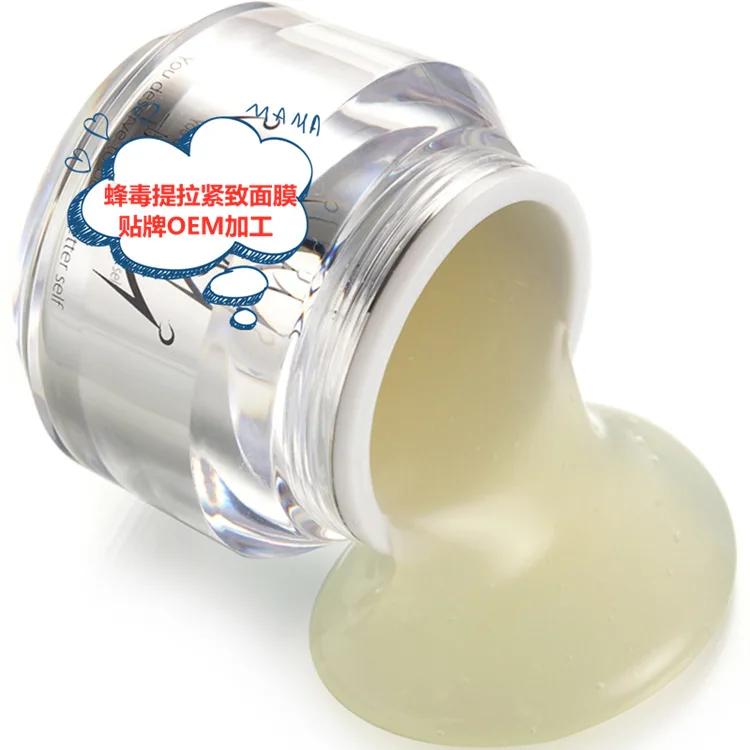 

Bee Venom Collagen Zombie Facemask V Face Lifting And Firming Facemask Tightening Improve Facemask Relaxation Anti-wrinkle Shrin