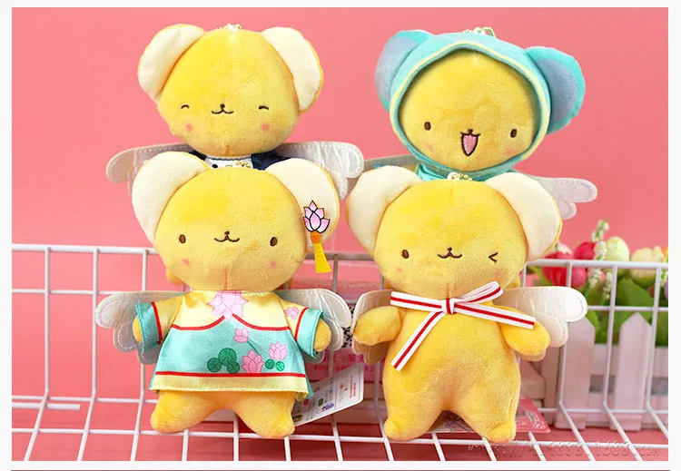 Cosplay&ware Card Captor Cardcaptor Sakura Kero-chan Plush Toy Mascot Cerberus Doll Chain Charm -Cosplayware Store Hb627e51811484b8ca66ea47ab6a59465K.jpg