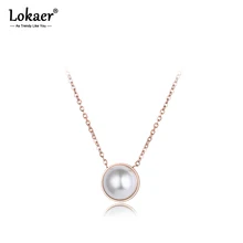 Lokaer классическая белая цепь с искусственным жемчугом и звеньями ожерелье s ювелирные изделия из титана стали розовое золото Чокеры ожерелье для женщин N18063
