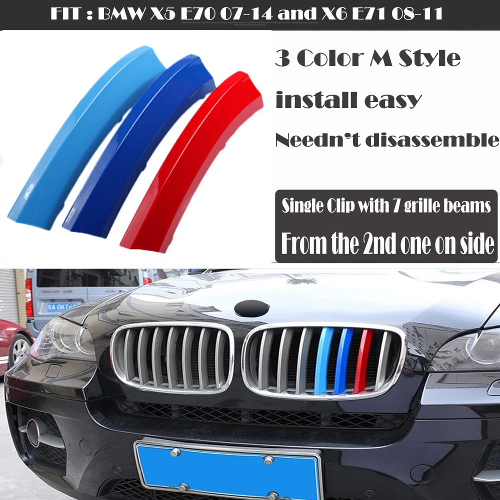 Подходит для 08-11 BMW X6 E71 E72 отделка M-SPORT дизайн 3-Цвет Почек Зажим решетки полоса