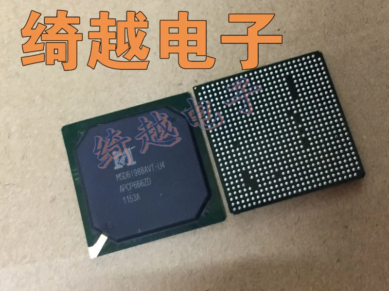 5 шт./лот MSD6I988AVT-U4
