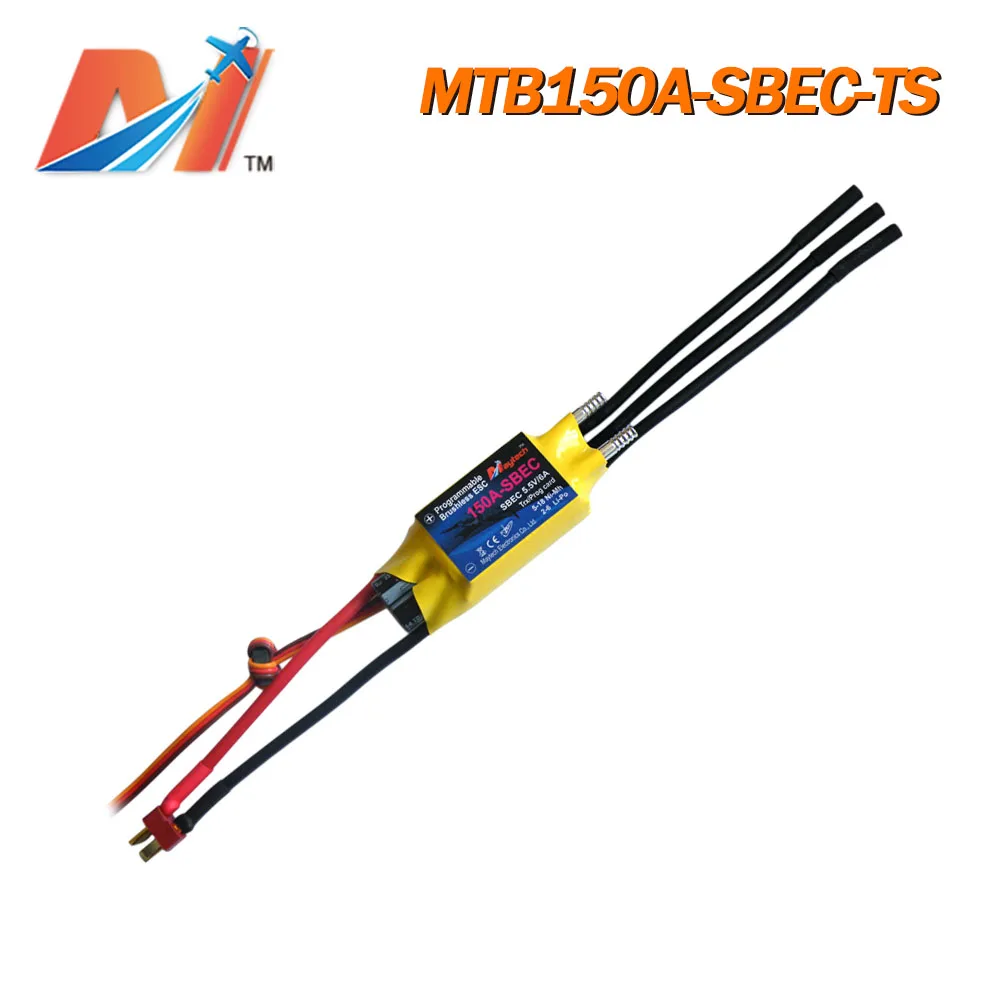 MTB150A-SBEC-SS 整体