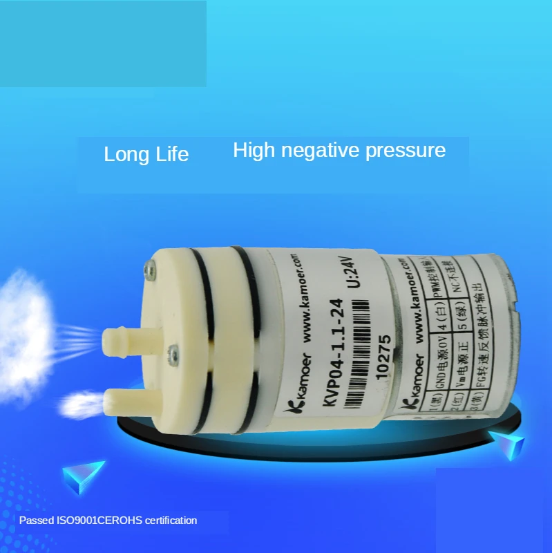 

Мини-вакуумный/бесщеточный/насос отрицательного давления 12 В 24 В Электрический/диафрагменный насос