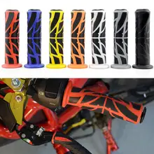 Dragonpad 2 шт резиновые рукоятки руля крышки для мотоцикла