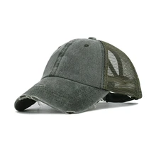 Messy High Bunswear бейсболки для мужчин и женщин Snapback хип хоп летняя сетчатая шляпа от солнца Регулируемая Новинка
