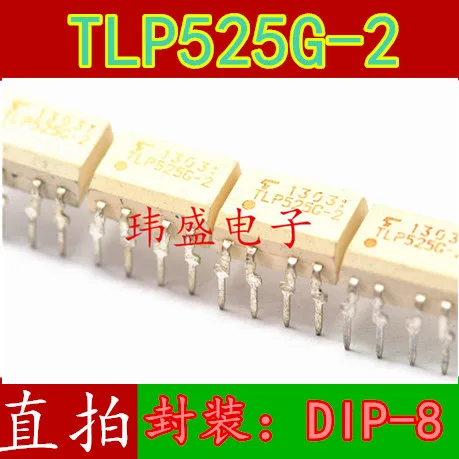 10 шт. TLP525G-2 TLP525 DIP-8 | Обустройство дома