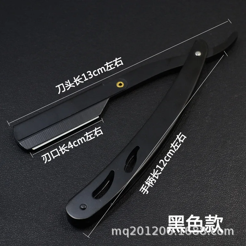 Black Vintage Razor Manual Razor Shaving Razor Eyebrow Trimmer Stainless Steel Razor Barber Knife Holder G1126 2