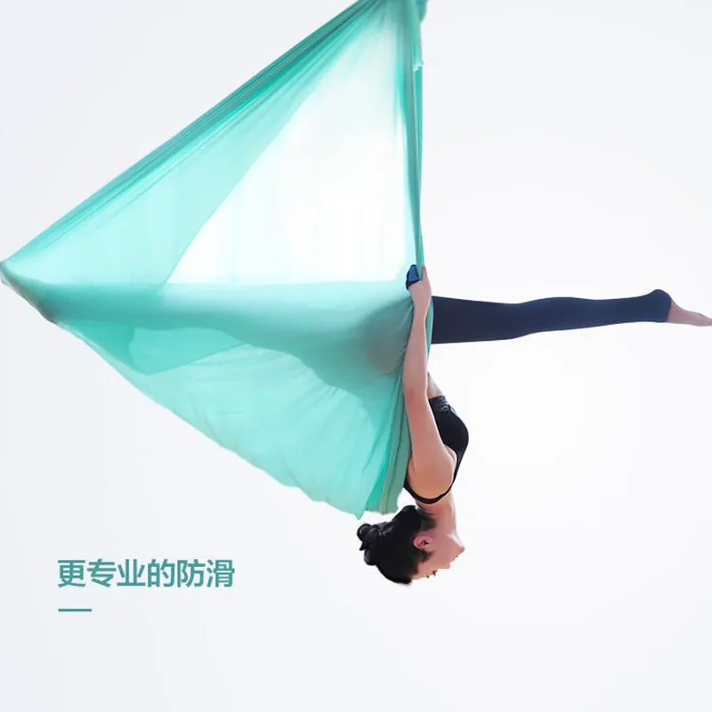 

High-Altitude Aerial Yoga Hammock Household Indoor Hammock Profession Colored Cloth Hang Rope Hole Punched Yoga Pavilion
