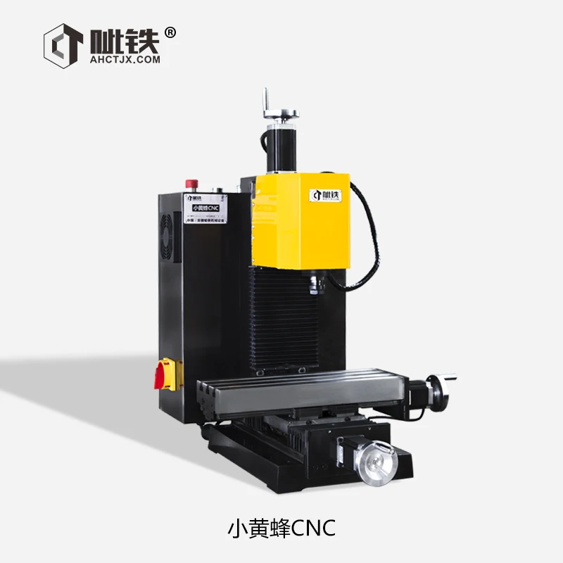 Micro CNC Drilling and Milling Machine / Engraving Machine / Drilling Machine for Small Household CNC Machine Tools