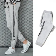 SEMIR брюки мужские толстые теплые флисовые хлопковые спортивные брюки черные брюки эластичные повседневные джоггеры модные уличные джоггеры
