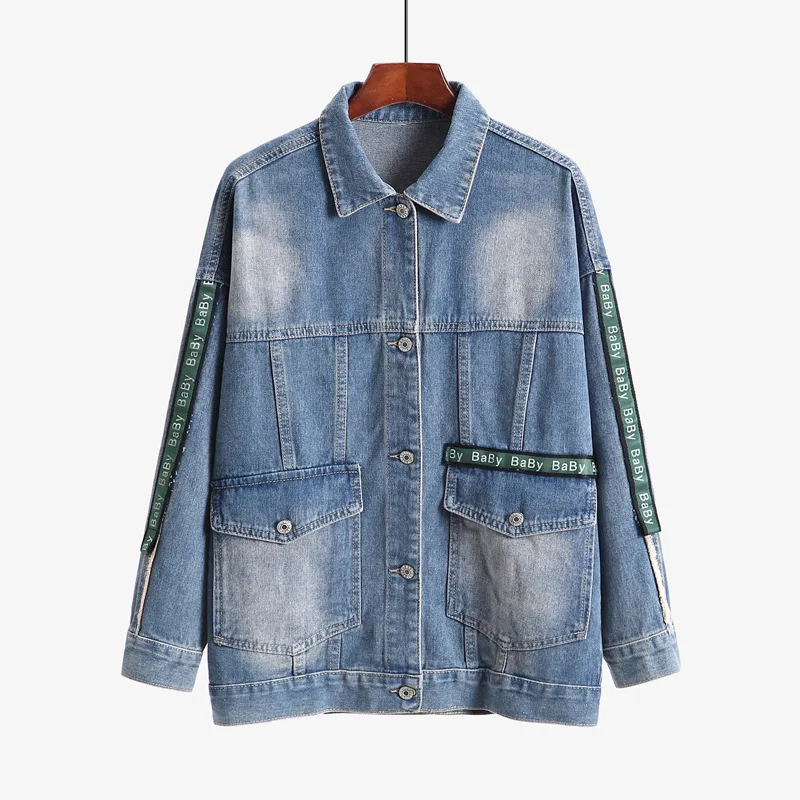 

Guapai 2019 Spring Clothing New Style Large Size Dress Fat Mm Loose-Fit Versatile Washing Water Retro Jeans Coat 8011