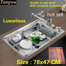 Домашняя Роскошная кухонная раковина с одним лотком, тарелка из 304 нержавеющей стали, большая горячая Распродажа 78x47 см