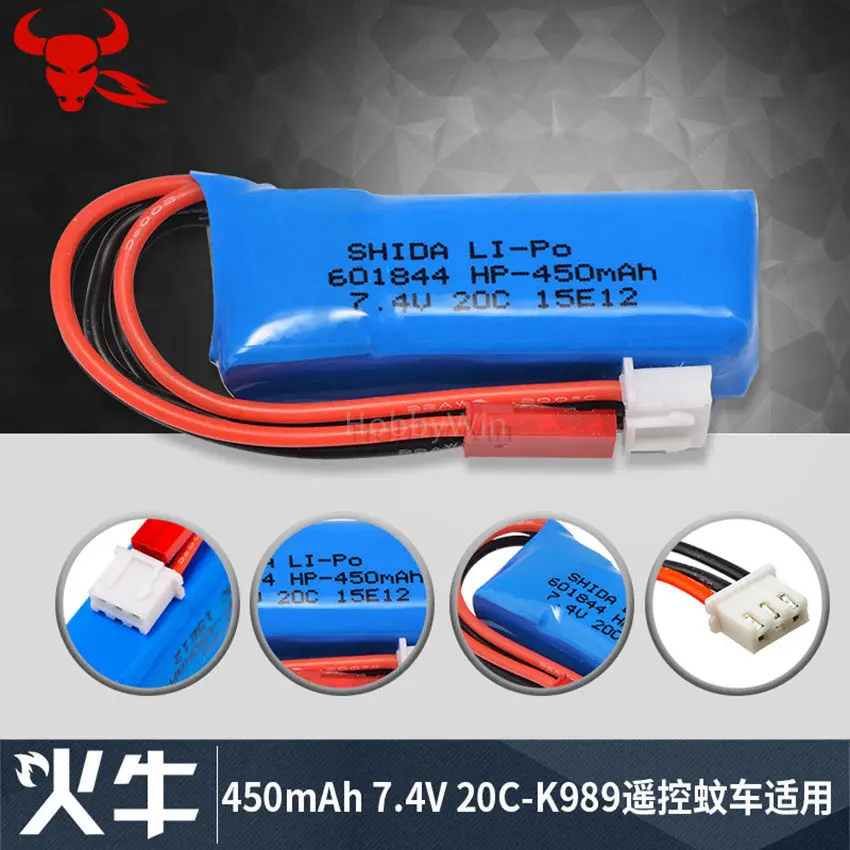 7 4 V 2S 450mAh 20C литий-полимерный аккумулятор JST для модели 1/28 RC K989 блок питания |