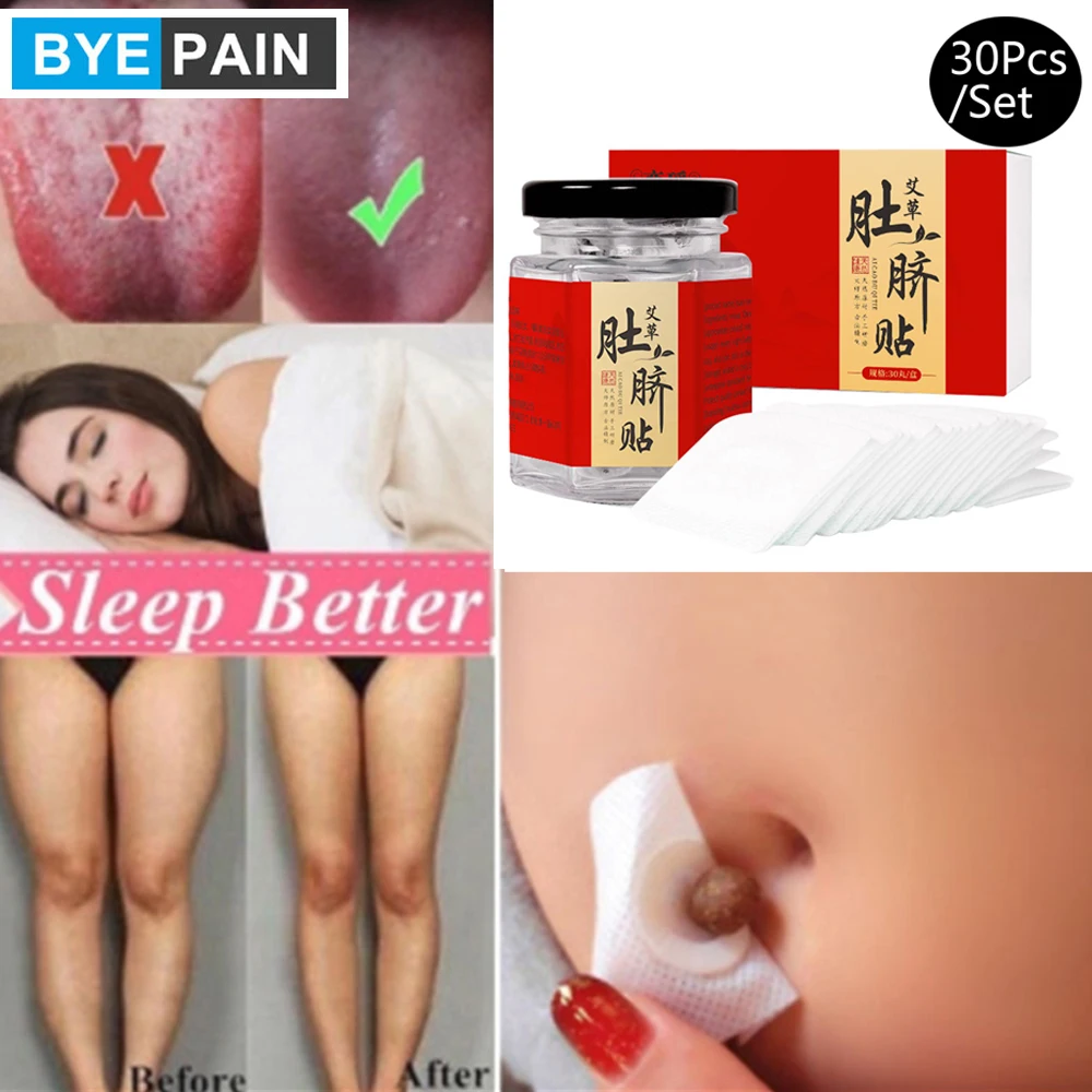 30Pcs/Set BYEPAIN Wormwood Patch Moxibustion Patch, Relieve Physical Discomfort and Promote Body Circulation|Feminine Hygiene Product| - AliExpress