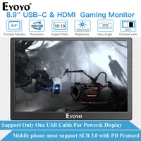 Computer Peripherals