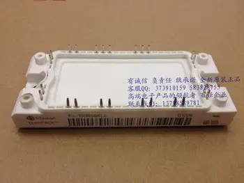 

German imports F4-100R06KL4 F4-150R06KL4 lightning delivery bulk supply--HNTM