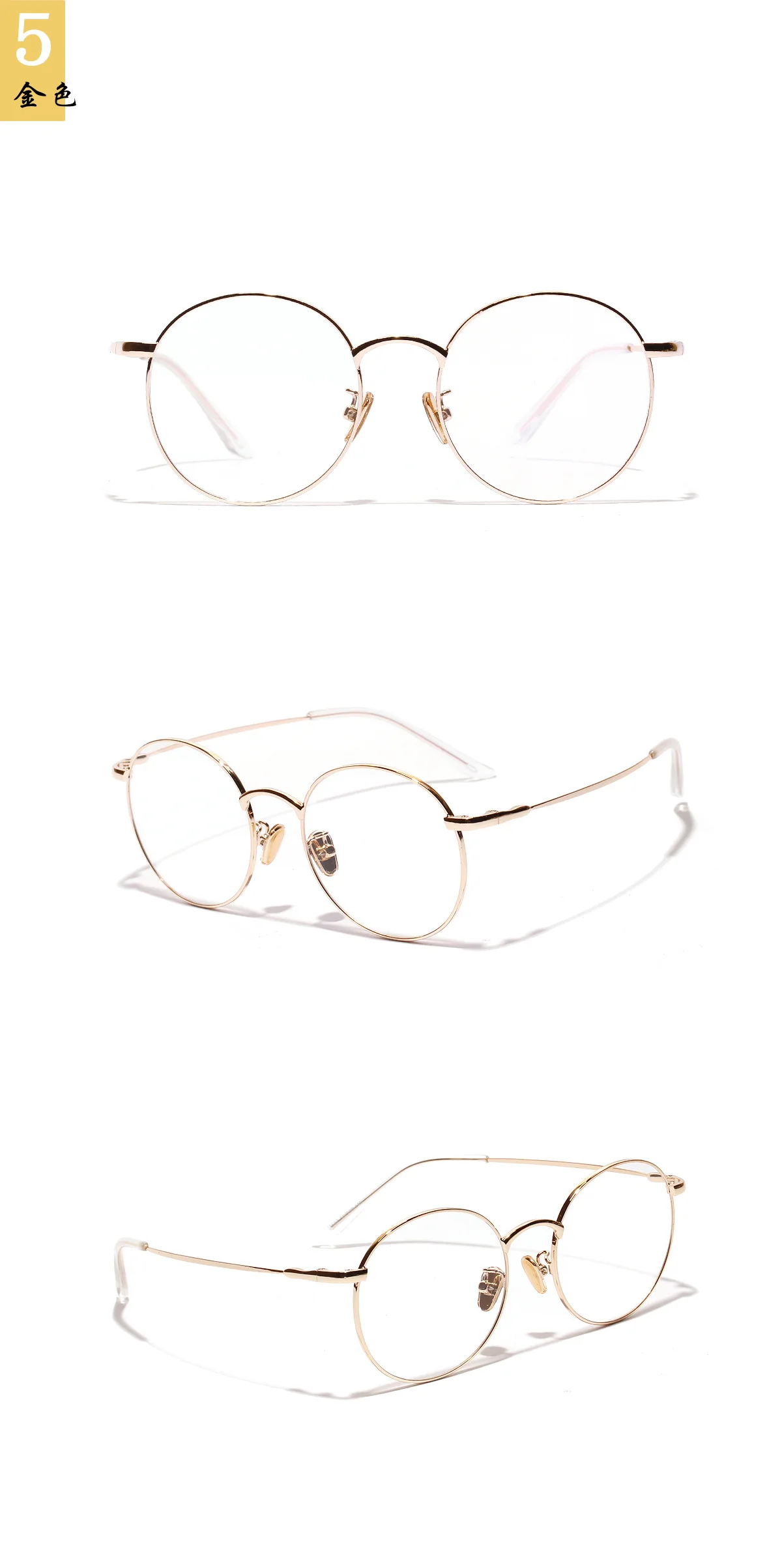 Круглые металлические плоские линзы; мужские и женские художественные очки, восстанавливающие древние пути
