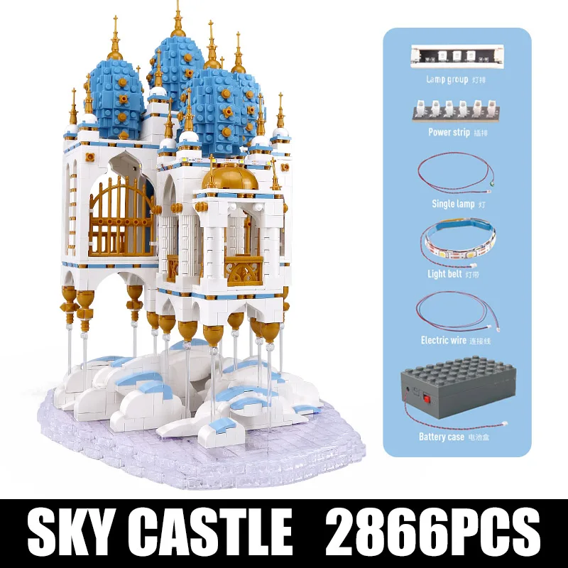 Формочка King MOC Creator плавающий замок дом уличный вид модель строительные блоки