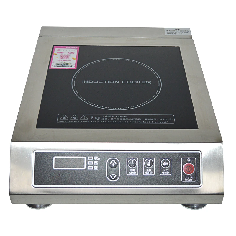Commercial Induction Cooker 3500W Flat High Power Induction Cooker Industrial Hotel Stove Furnace Drum Sink 1pc