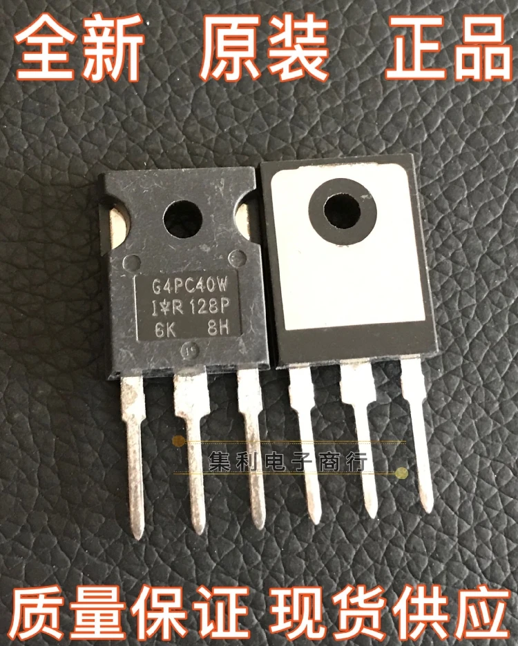 

10PCS/Lot G4PC40W IRG4PC40W IGBT27A/600V
