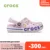 Crocs bayaband graphic clog k kids for boys/for girls, children, kids TmallFS shoes резиновые тапочки сабо для детей Crocs for children Детская обувь Обувь для детей