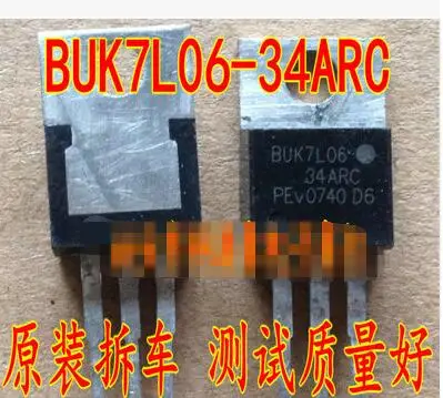 100% новая бесплатная доставка BUK7L06-34ARC
