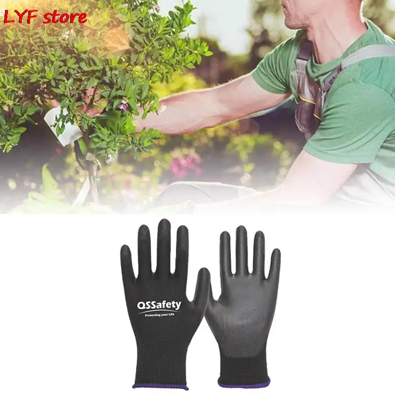 1 Pair New Gardening Working Gloves Anti-static Breathable Durable Work Gloves Protective Glove Professional Safety Supplies
