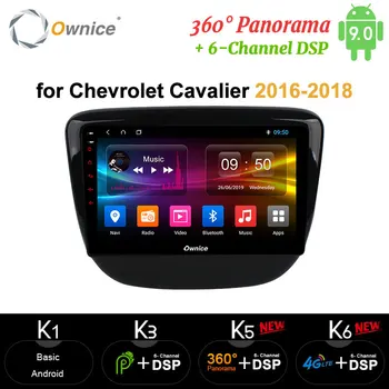 

Ownice carplay Octa Core Android 9.0 Car DVD Radio GPS Audio DAB+ 4GB RAM 64G ROM DSP SPDIF for Chevrolet Cavalier 2016 - 2018