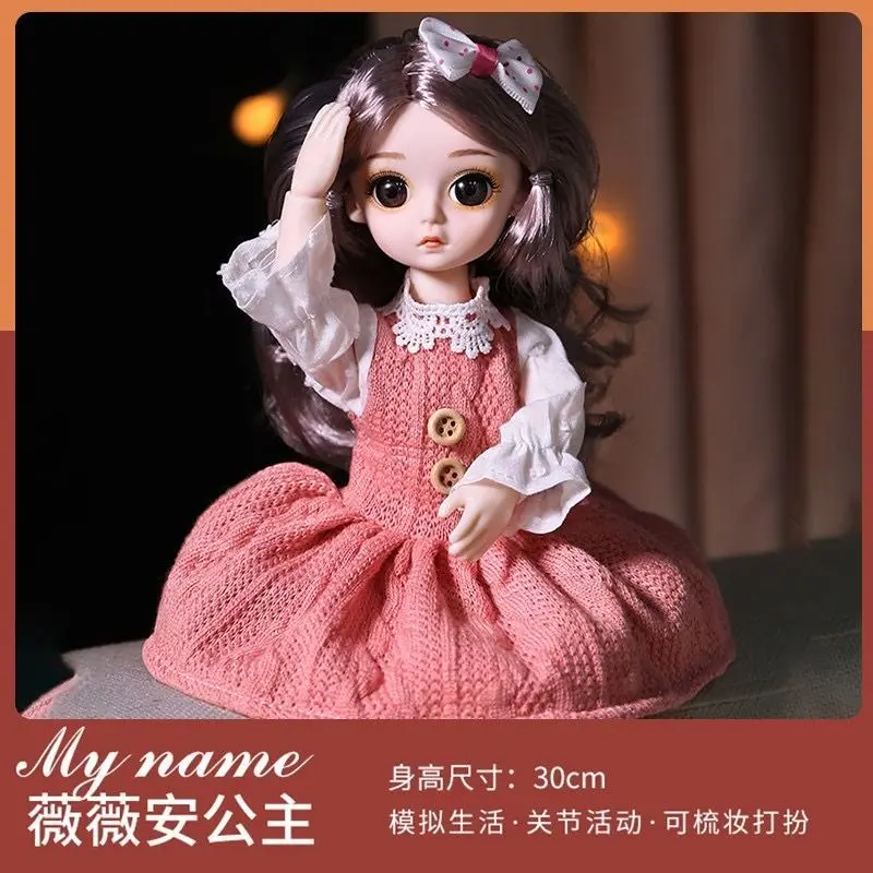30 cm BJD Moveable Ball Jointed Girl Doll with Clothes Makeup Long Hair