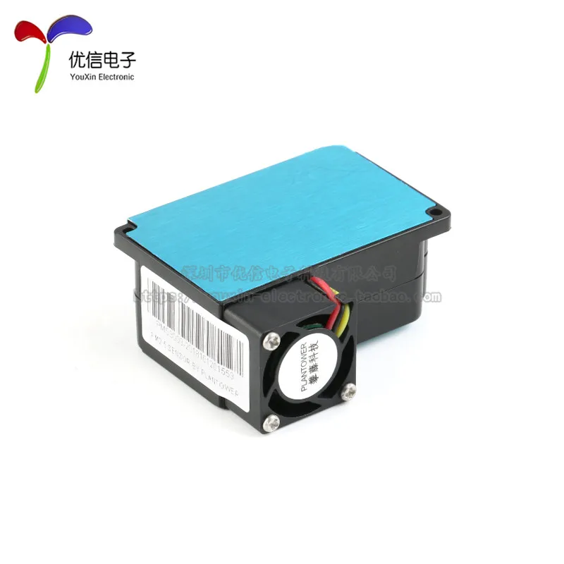 [Youxin electronic] pms3003 PM2.5 ротанговый датчик G3 Лазерная Высокая точность измерения дымки пыли