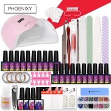 Набор лаков для ногтей 24 Вт/48 Вт/80 Вт Светодиодный светильник Сушилка для маникюра Набор полуперманентных ногтей с инструментами для маникюра