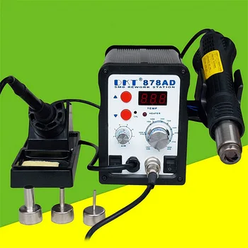 

2-in-1 IC Soldering Station, Digital Display BGA Rework Solder Station Hot Air Gun + Electric Soldering Iron,Welding station