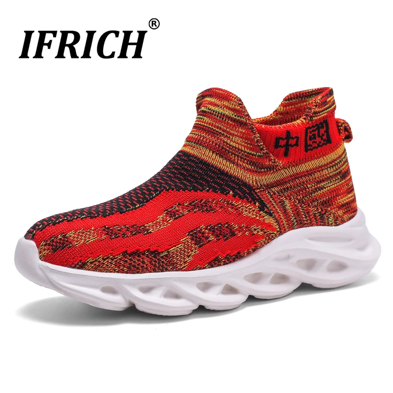 

New Children Shoes for Boys Rubber Sole Sport Children Shoes Boys Non Slip Girls Shoes Mesh Breathable Youth Running Sneakers