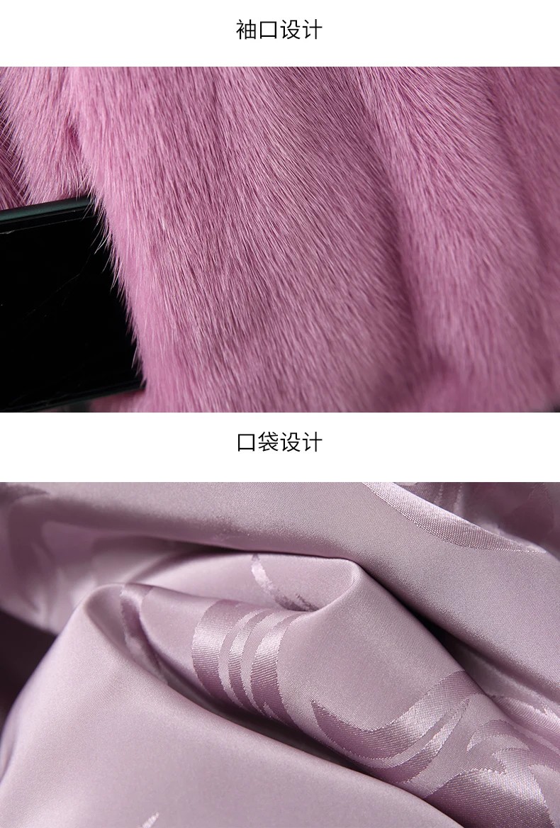 women's winter clothing outerwear coats real natural Ms. whole mink water mink coat hooded mink coat short paragraph 1021