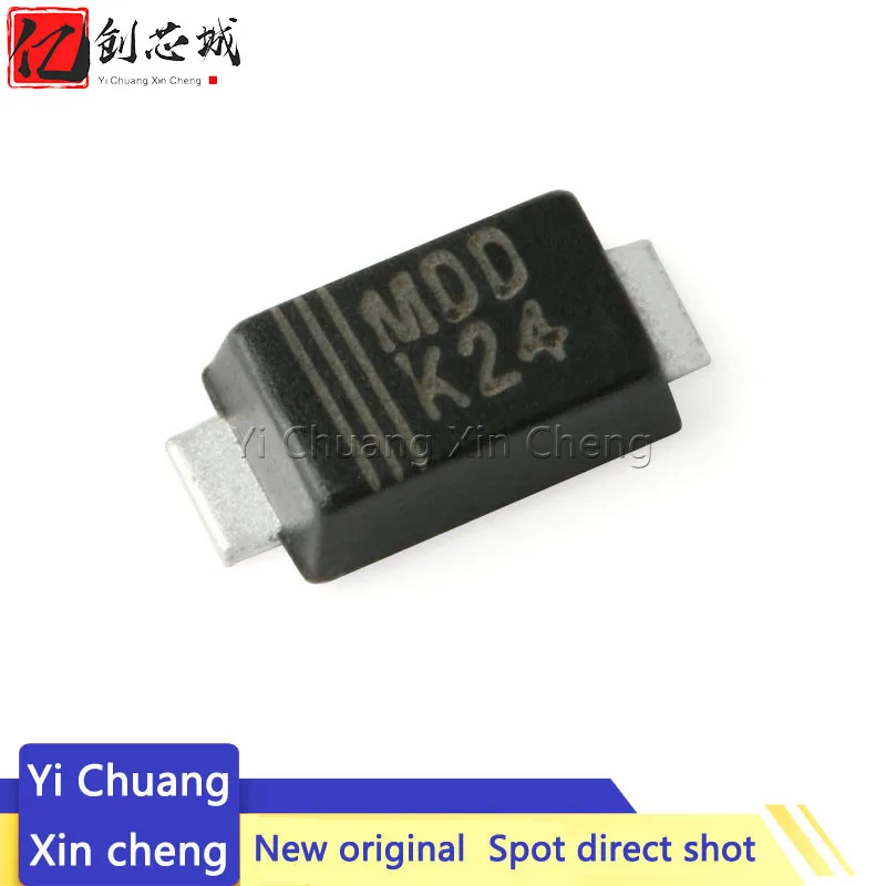 Диод Шоттки DSK24 DSK34 SMD 100/трафаретная печать K24/K34 SS24/SS34 SOD-123FL шт. | Электронные