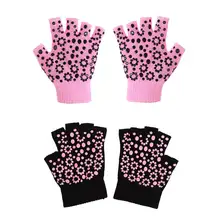 Перчатки для йоги, фитнеса, Нескользящие перчатки с полупальцами, перчатки для йоги, спортивные перчатки с возможностью впитывания для тренировок