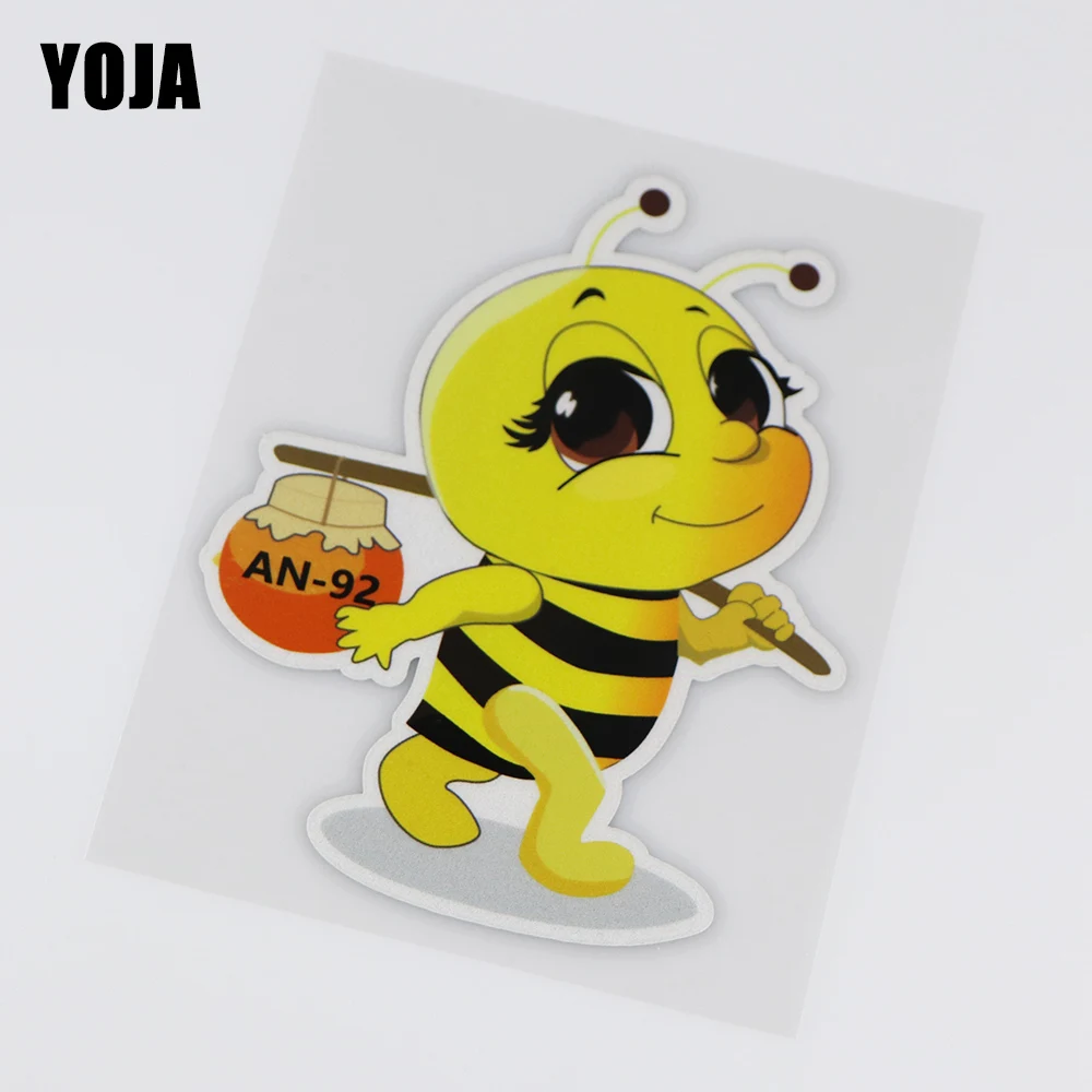 YOJA 9.5X12.5CM Lovely Cartoon Vinyl Decal Car Stickers Yellow Bee An-92 ZT3-0075 | Автомобили и мотоциклы