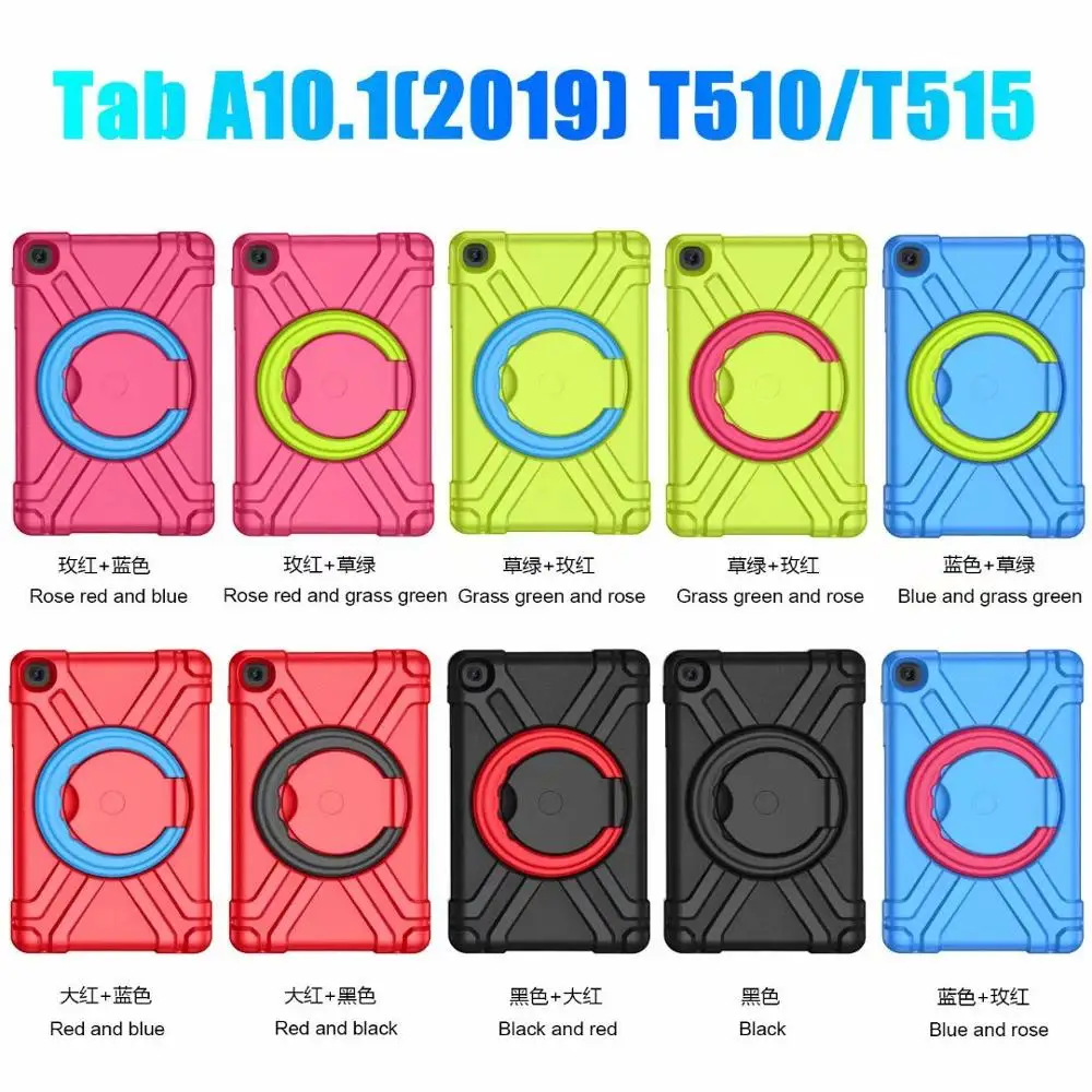 360 Вращающийся силиконовый чехол для Samsung Galaxy Tab A 10 1 2019 SM T510 T515 планшет Funda