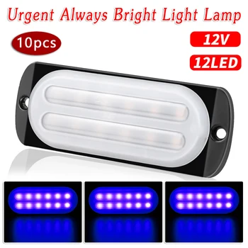 

12V Signal Light 36W 12LED Blue Truck Auto Car Motorcycle Off-road Urgent