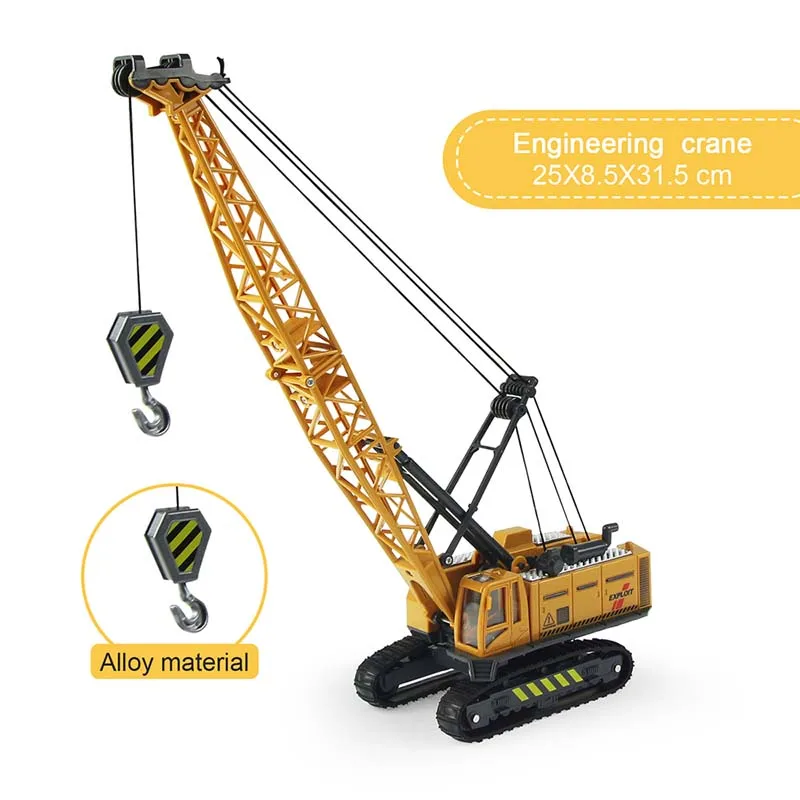 Alloy Diecast Construction Toy Truck Vehicle Set - Loader, Tractor, and Excavator
