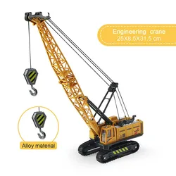 Alloy Diecast Construction Toy Truck Vehicle Set - Loader, Tractor, and Excavator (Crane)
