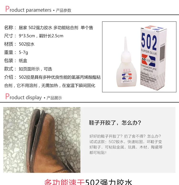 TB2m0kAfbSYBuNjSspfXXcZCpXa_!!