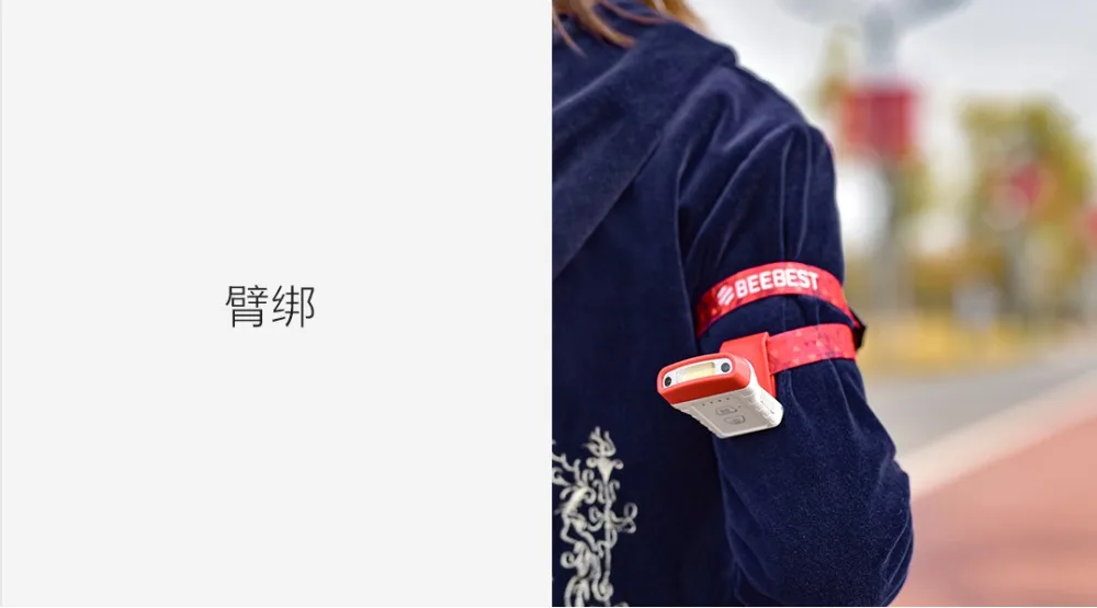 Xiaomi Mijia BEEbest Flash светильник 100LM 3 модели масштабируемый многофункциональный яркость портативный EDC и магнитный задний и велосипедный светильник