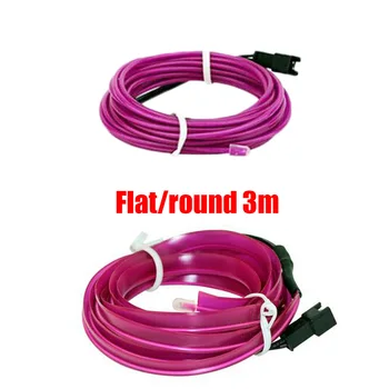 

300cm Flexible Purple LED Atmosphere Light Wire Strip Universal For Car Interior Decor Auto Accessories